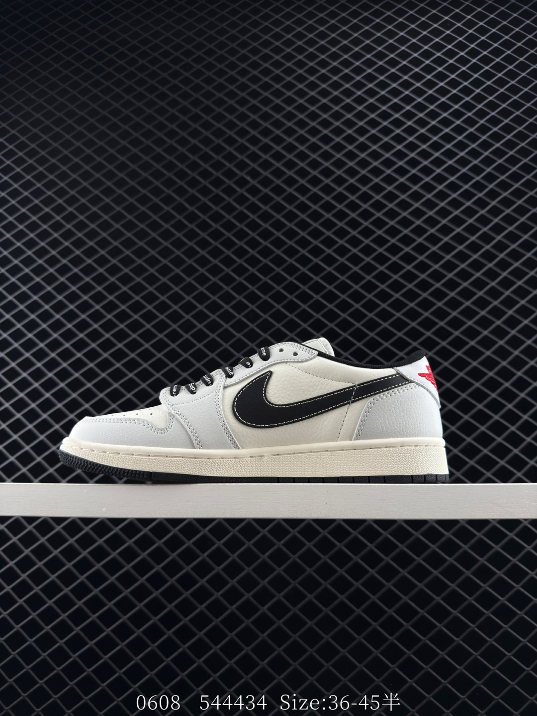 ravis Scott x Air Jordan 1 ” Reverse Mocha “